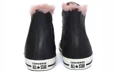 Converse Chuck Taylor All Star High Black