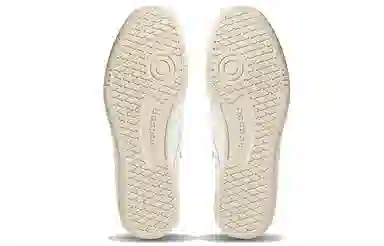 Reebok Club C 1985 TV