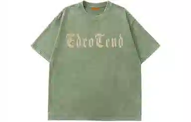 EDCO BREAK SILENCE T