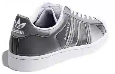 adidas originals Superstar