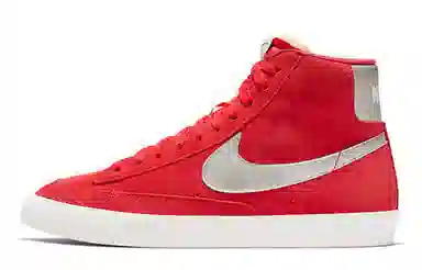 Nike Blazer Vintage Red Suede