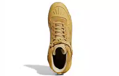 adidas originals FORUM High Wheat Gore-Tex