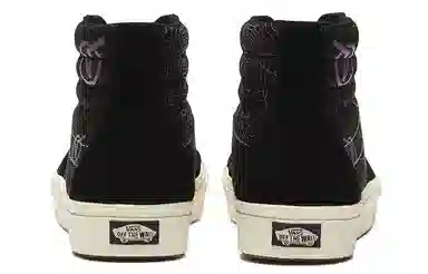 Vans SK8 ComfyCush ""