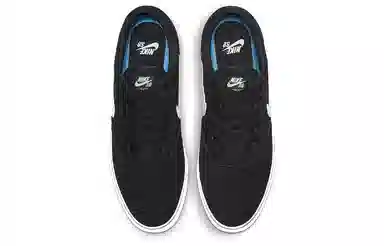 Nike SB Chron 2 Black White