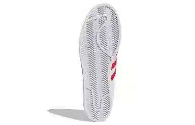 adidas originals Superstar