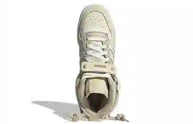 adidas originals FORUM Mid
