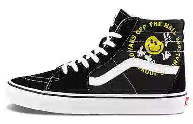 Vans SK8