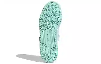 adidas originals FORUM plus