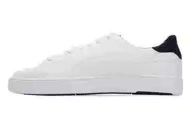 PUMA Serve Pro Lite Navy White