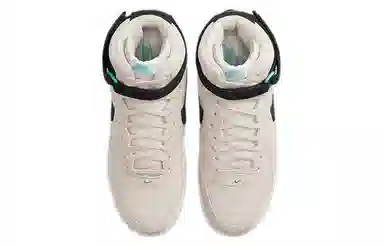 Nike Air Force 1 '07 LX High Cream Beige