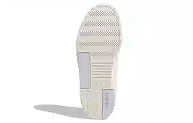 adidas neo Courtmaster