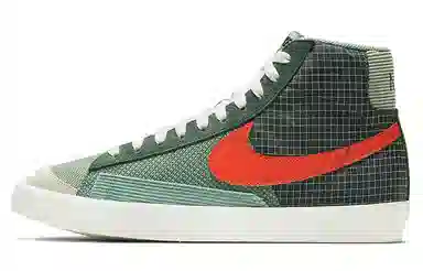 Nike Blazer 77 Patch "Dutch Green"