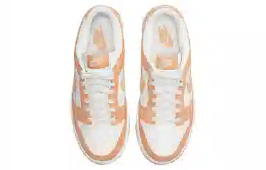 Nike Dunk Low harvest moon
