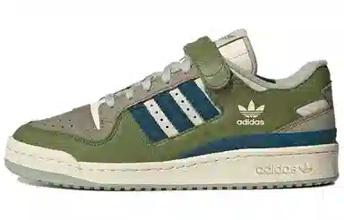 adidas Forum 84 Low "Great Outdoors Tech Olive"