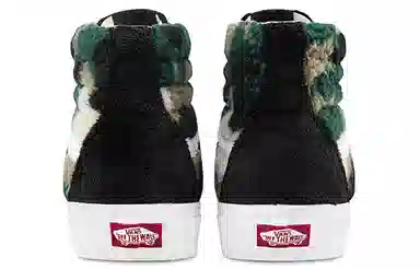 Vans SK8 Camo Fleece