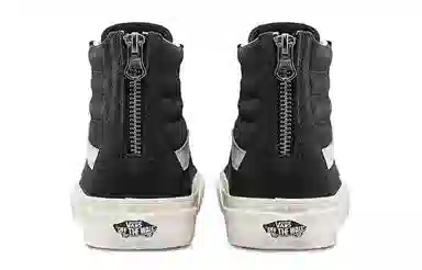 Blends x Vans SK8 Zip LX