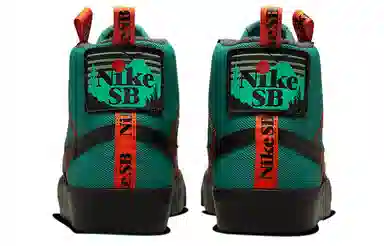 Nike Blazer SB Zoom PRM
