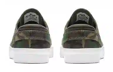 Nike SB Stefan Janoski Canvas RM Camo