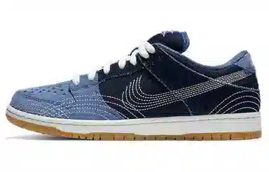 Nike Dunk SB Pro Prm Sashiko