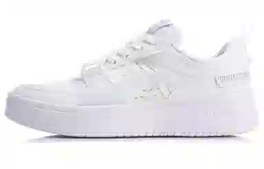 LiNing Superwave Lite