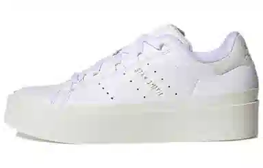 adidas originals StanSmith Bonega