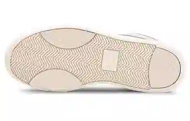 PUMA Ralph Sampson Demi OG