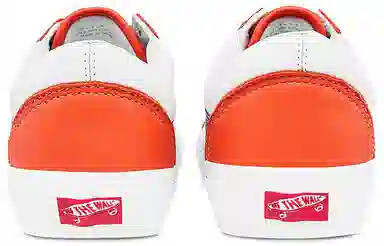 Vans Old Skool Vlt Lx