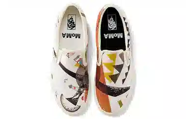 Vans MoMA Slip-On