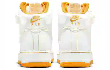 Nike Air Force 1 07 "Laser Orange"