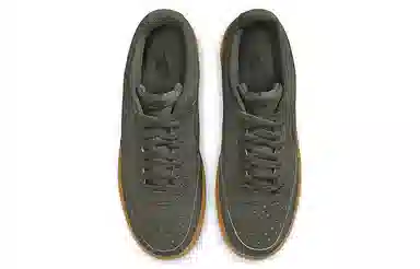 Nike Court Vision 1 Low Dark Green