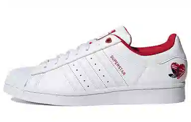 adidas originals Superstar
