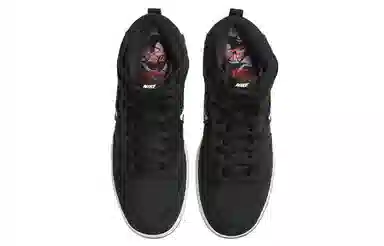 Nike Dunk SB Oski x SB "Black Shark"