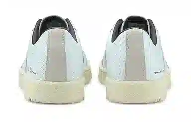 PUMA Ralph Sampson 70 Clean