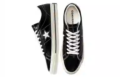 Converse One Star Black