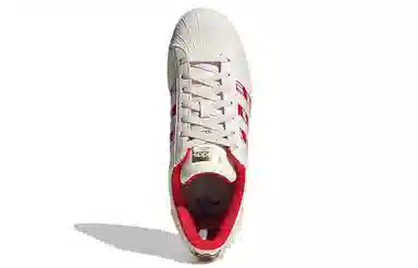 adidas originals Superstar