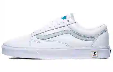 Vans Old Skool