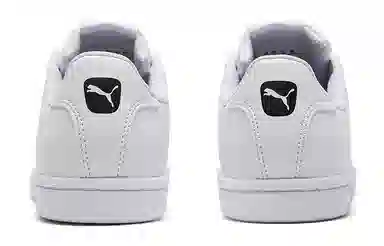 PUMA Smash Cat L