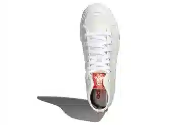 adidas Nizza Hi RF White Red