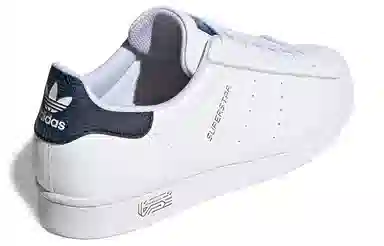 adidas originals Superstar