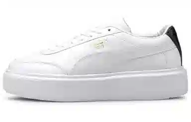 PUMA Oslo Maja