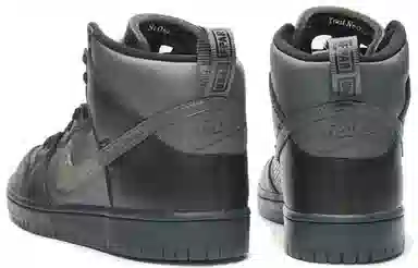 FPAR x Nike Dunk SB Pro High Black Grey