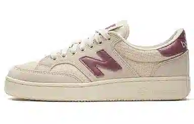 New Balance Pro Court Beige