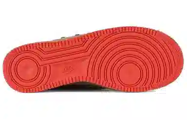 Nike Air Force 1 HI 1.0 Brown