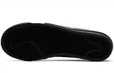 Nike Drop-Type LX "Triple Black"