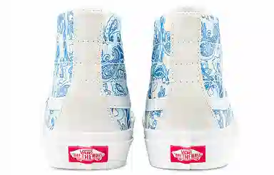 Vans SK8 Hi