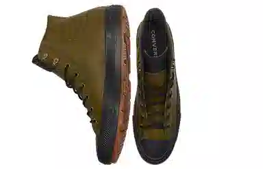 Converse Chuck Taylor Winter Dark Moss Green