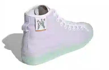 adidas Nizza Hi RF