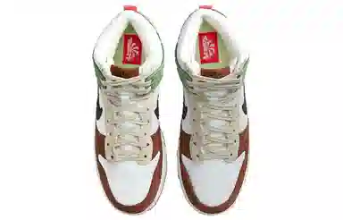 Nike Dunk LX NN "Toasty"