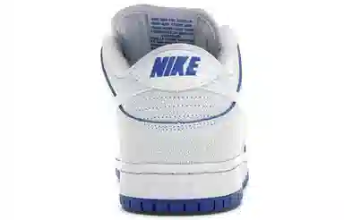 Nike Dunk SB PRM