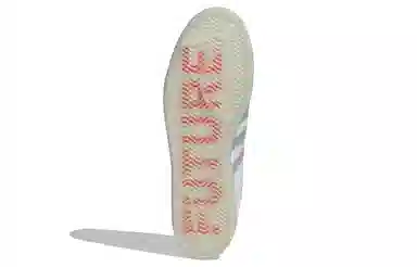 adidas Superstar Futureshell